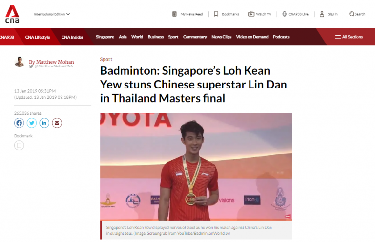 Player Profile Loh Kean Yew Singapore Badminton Association