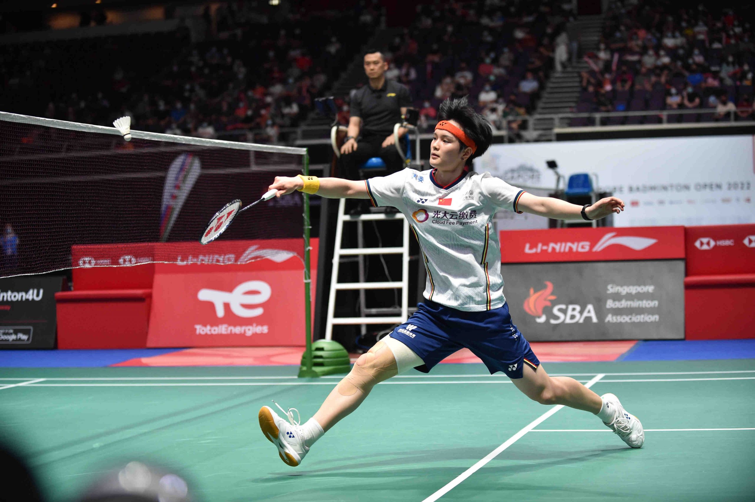 Singapore Badminton Open 2022 - Singapore Badminton Association