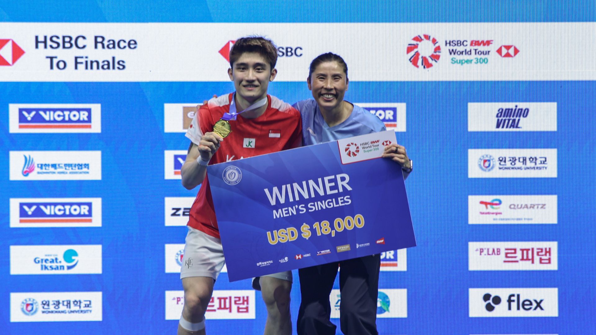 Jason Teh Wins Second Career Title at Korea Masters Final
